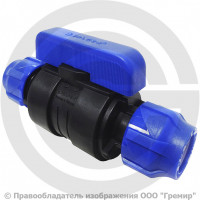 Кран ПНД компрессионный Дн 32-32 Ру-16 VALFEX Кран ПНД компрессионный Дн 32-32 Ру-16 VALFEX