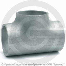 Тройник 325х8-273х7 (Ду 300-250) оцинкованный переходной ГОСТ 17376