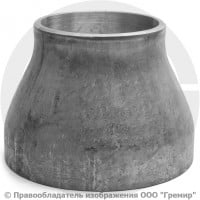 Переход 133х10-76х6 (Ду 125-65) 12х18н10т концентрический ГОСТ 17378 Переход 133х10-76х6 (Ду 125-65) 12х18н10т концентрический ГОСТ 17378