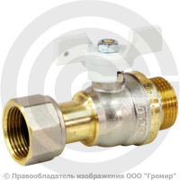 Кран латунный Ду-15 (1/2") Ру-40 НР-Накидная гайка никель полнопроходной бабочка белая Aquasfera Standard 1122 Кран латунный Ду-15 (1/2") Ру-40 НР-Накидная гайка никель полнопроходной бабочка белая Aquasfera Standard 1122