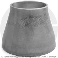 Переход 133х6-89х6 (Ду 125-80) 12х18н10т концентрический ГОСТ 17378 Переход 133х6-89х6 (Ду 125-80) 12х18н10т концентрический ГОСТ 17378