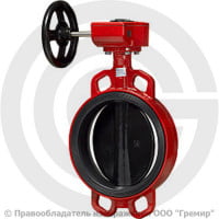 Затвор дисковый поворотный межфланцевый с редуктором Ду-500 Ру-10 EPDM с чугунным диском АДЛ Гранвэл ЗПВС-FL(W)-MDV-E Затвор дисковый поворотный межфланцевый с редуктором Ду-500 Ру-10 EPDM с чугунным диском АДЛ Гранвэл ЗПВС-FL(W)-MDV-E