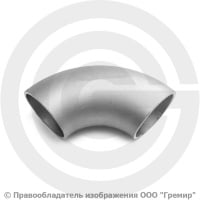 Отвод 60,3х2,9 (Ду-50) 12х18н10т 90 градусов исп.1 ГОСТ 17375 Отвод 60,3х2,9 (Ду-50) 12х18н10т 90 градусов исп.1 ГОСТ 17375