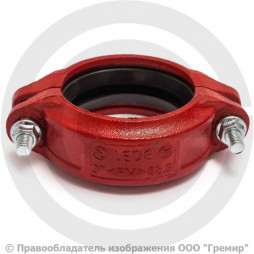 Муфта гибкая грувлок Ду-100 (Дн 108) Ру-20 XGQT02B