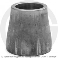 Переход 32х4-25х3 (Ду 25-20) 12х18н10т концентрический ГОСТ 17378 Переход 32х4-25х3 (Ду 25-20) 12х18н10т концентрический ГОСТ 17378
