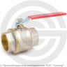 Кран латунный Ду-40 (1 1/2&quot;) Ру-16 ВР (ВН) муфтовый никель полнопроходной рычаг Aquasfera Euro 1001
