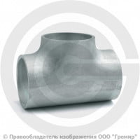 Тройник 42,4х2,6 (Ду-32) оцинкованный равнопроходной исп.1 Китай Тройник 42,4х2,6 (Ду-32) оцинкованный равнопроходной исп.1 Китай