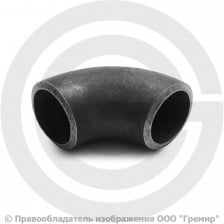 Отвод П90-33,7х2,3-Ст.20 (Ду-25) стальной (Ст.20) 90 градусов исп.1 ГОСТ 17375
