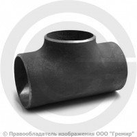 Тройник П 57х3,5-45х3 (Ду 50-40) 09Г2С переходной ГОСТ 17376 Тройник П 57х3,5-45х3 (Ду 50-40) 09Г2С переходной ГОСТ 17376