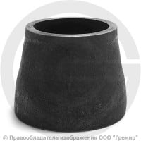 Переход ПК 45х2,5-32х2 (Ду 40-25) стальной (Ст.20) концентрический ГОСТ 17378 Переход ПК 45х2,5-32х2 (Ду 40-25) стальной (Ст.20) концентрический ГОСТ 17378