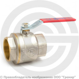 Кран латунный Ду-50 (2") Ру-16 ВР (ВН) муфтовый никель полнопроходной рычаг Aquasfera Euro 1001