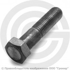Болт стальной М24х130 ГОСТ 7798/7805