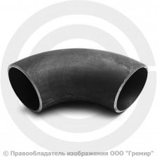 Отвод П90-133х6-Ст.20 (Ду-125) стальной (Ст.20) 90 градусов ГОСТ 17375