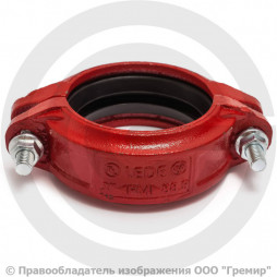 Муфта жесткая грувлок Ду-50 (Дн 60) Ру-20 XGQT01