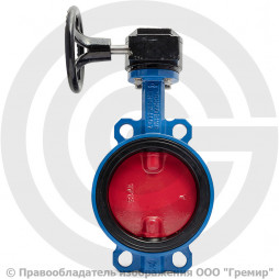 Затвор дисковый поворотный межфланцевый с редуктором Ду-50 Ру-16 EPDM с чугунным диском Tecofi VPI4448-08