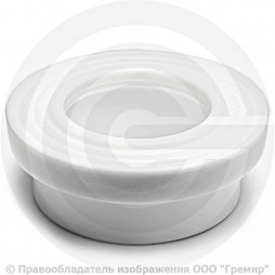 Бурт PP-R под фланец белый Дн 32 Pro Aqua