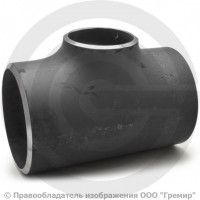 Тройник П 219,1х12,5-168,3х11 (Ду 200-150) стальной (Ст.20) переходной исп.1 ГОСТ 17376 Тройник П 219,1х12,5-168,3х11 (Ду 200-150) стальной (Ст.20) переходной исп.1 ГОСТ 17376