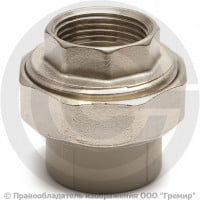 Муфта PP-R комбинированная разъемная серая ВР (ВН) Дн 50-1 1/2" VALFEX