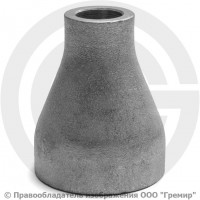 Переход 42,4х5-21,3х4 (Ду 32-15) 12х18н10т концентрический исп.1 ГОСТ 17378 Переход 42,4х5-21,3х4 (Ду 32-15) 12х18н10т концентрический исп.1 ГОСТ 17378