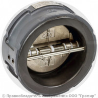 Клапан обратный двухстворчатый чугунный межфланцевый Ду-125 Ру-16 (Т<120°С) ств нерж ЗОД Ридан Клапан обратный двухстворчатый чугунный межфланцевый Ду-125 Ру-16 (Т<120°С) ств нерж ЗОД Ридан