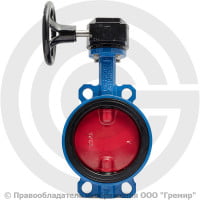 Затвор дисковый поворотный межфланцевый с редуктором Ду-80 Ру-16 EPDM с чугунным диском Tecofi VPI4448-08 Затвор дисковый поворотный межфланцевый с редуктором Ду-80 Ру-16 EPDM с чугунным диском Tecofi VPI4448-08
