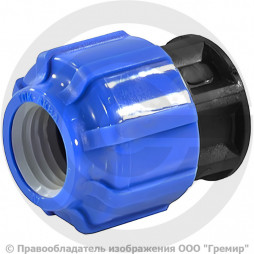 Заглушка ПЭ компрессионная Дн 50 ТПК-АКВА