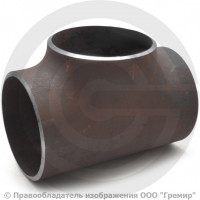 Тройник П 219,1х8,8 (Ду-200) стальной (Ст.20) равнопроходной исп.1 ГОСТ 17376 Тройник П 219,1х8,8 (Ду-200) стальной (Ст.20) равнопроходной исп.1 ГОСТ 17376