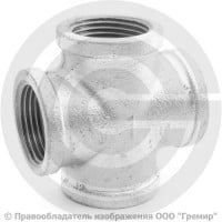 Крест переходной чугунный оцинкованный Ду 25-15 (1", 1/2") Крест переходной чугунный оцинкованный Ду 25-15 (1", 1/2")