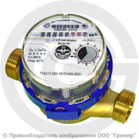 Счётчик крыльчатый одноструйный Ду-20 Ру-16 (Т<50°С) L=130мм Б/К ВСХ Тепловодомер Счётчик крыльчатый одноструйный Ду-20 Ру-16 (Т<50°С) L=130мм Б/К ВСХ Тепловодомер