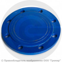 Заглушка фланцевая ЗФ Ду-150 эпокси ГОСТ ISO 2531-2012 Заглушка фланцевая ЗФ Ду-150 эпокси ГОСТ ISO 2531-2012