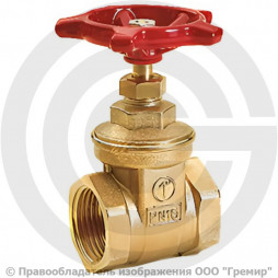 Задвижка латунная муфтовая Ду-40 Ру-16 ВР (ВН) (Т<110°С) маховик R55 Giacomini