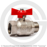 Кран латунный Ду-15 (1/2") Ру-40 ВР-НР (ВН-НАР) никель бабочка ГАЛЛОП Стандарт 231 Кран латунный Ду-15 (1/2") Ру-40 ВР-НР (ВН-НАР) никель бабочка ГАЛЛОП Стандарт 231