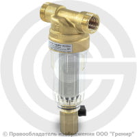 Фильтр сетчатый Т-образный латунный Ду-15 (1/2") Ру-16 НР (НАР) (Т<40°С) Honeywell FF06-1/2"AABRU Фильтр сетчатый Т-образный латунный Ду-15 (1/2") Ру-16 НР (НАР) (Т<40°С) Honeywell FF06-1/2"AABRU