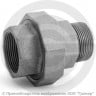 Американка прямая чугунная ВР-НР (ВН-НАР) Ду 40 (1 1/2&quot;)