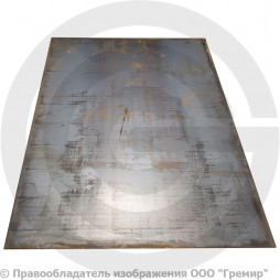 Лист 2,5х1250х2500 стальной г/к ГОСТ 16523-97 Россия