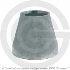 Переход 33,7х2,3-26,9х2 (Ду 25-20) оцинкованный концентрический исп.1 ГОСТ 17378