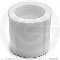 Муфта PP-R внутренняя пайка белая Дн 50 PRO VALFEX Муфта PP-R внутренняя пайка белая Дн 50 PRO VALFEX