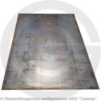 Лист 3х1250х2500 стальной г/к ГОСТ 16523-97 Россия Лист 3х1250х2500 стальной г/к ГОСТ 16523-97 Россия