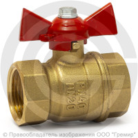 Кран латунный Ду-32 (1 1/4") Ру-40 ВР (ВН) муфтовый бабочка VALFEX 11Б27фт1М Кран латунный Ду-32 (1 1/4") Ру-40 ВР (ВН) муфтовый бабочка VALFEX 11Б27фт1М