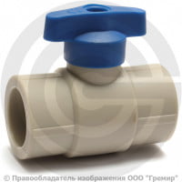 Кран PP-R Дн 25 полупроходной с синей ручкой серый VALFEX Кран PP-R Дн 25 полупроходной с синей ручкой серый VALFEX