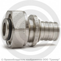 Соединитель латунный никелированный для PE-X труб Дн 16-3/4" под евроконус с накидной гайкой RAUTITAN Rehau