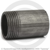 Резьба стальная удлиненная L=50мм Ду-25 (1") АС