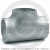 Тройник 325х12 (Ду-300) оцинкованный равнопроходной ГОСТ 17376