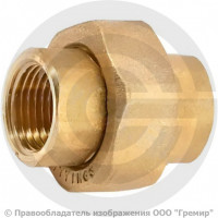 Американка (соединитель) латунная прямая ВР (ВН) Ду-50 (2") STOUT