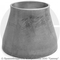 Переход 139,7х4-88,9х3,2 (Ду 125-80) 12х18н10т концентрический исп.1 ГОСТ 17378 Переход 139,7х4-88,9х3,2 (Ду 125-80) 12х18н10т концентрический исп.1 ГОСТ 17378