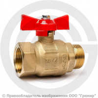 Кран латунный Ду-15 (1/2") Ру-16 ВР-НР (ВН-НАР) полнопроходной бабочка ГАЛЛОП Крепыш 331 Кран латунный Ду-15 (1/2") Ру-16 ВР-НР (ВН-НАР) полнопроходной бабочка ГАЛЛОП Крепыш 331