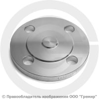 Заглушка фланцевая 1-32-25-12х18н10т АТК 24.200.02-90 Заглушка фланцевая 1-32-25-12х18н10т АТК 24.200.02-90