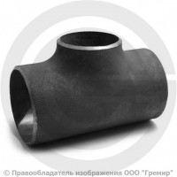 Тройник П 60,3х2,9-33,7х2,9 (Ду 50-25) стальной (Ст.20) переходной исп.1 ГОСТ 17376 Тройник П 60,3х2,9-33,7х2,9 (Ду 50-25) стальной (Ст.20) переходной исп.1 ГОСТ 17376