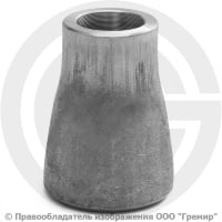 Переход 25х3-18х3 (Ду 20-15) 12х18н10т концентрический ГОСТ 17378 Переход 25х3-18х3 (Ду 20-15) 12х18н10т концентрический ГОСТ 17378