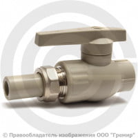 Кран PP-R с односторонним разъемным соединением Дн 25-1" полнопроходной серый VALFEX Кран PP-R с односторонним разъемным соединением Дн 25-1" полнопроходной серый VALFEX